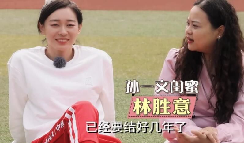 妻子外遇