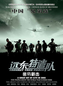 妻子外遇
